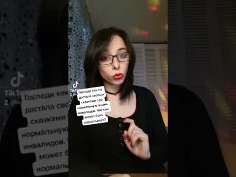 хейтеры это уже