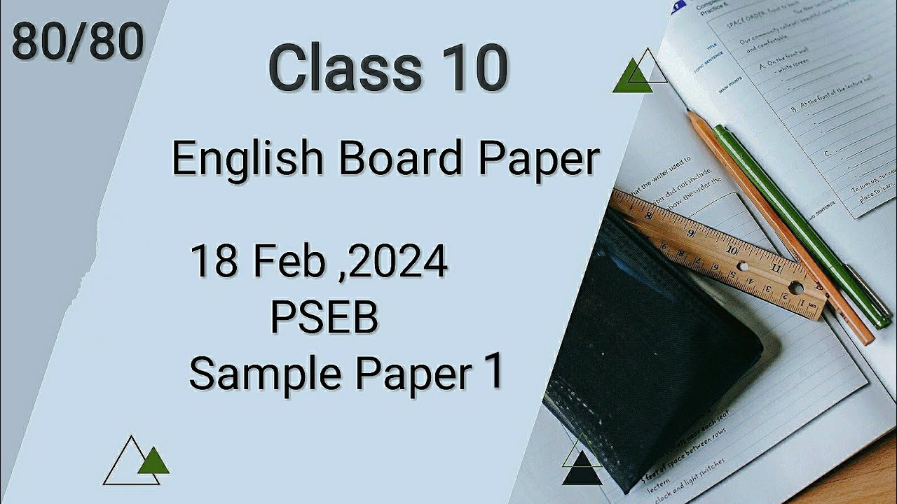 Class 10 English Board Paper 18 Feb,2024 Sample paper 1. YouTube