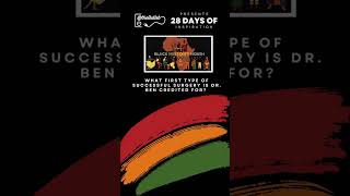 Black Culture Inspiration, Trivia and Fun Facts - Dr  Ben Carson - BHM 2023