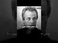 وادي الذئاب اسكندر الكبير داوود تتر اوغلو   وادي الذئاب اكسبلور تصميمي