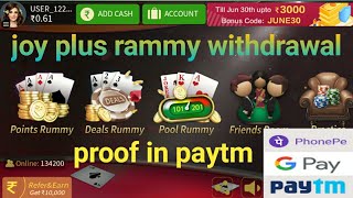🤑Joy plus rammy से🤑paytm में  windrawal कैसे करे screenshot 4