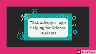 "SASTRACHEPPU" APP HELPING FOR PRIMARY STUDENTS screenshot 4