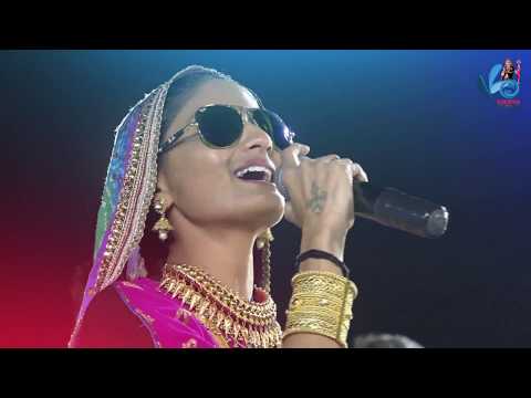 Rona Sherma Re 2018 New Song | GEETA RABARI