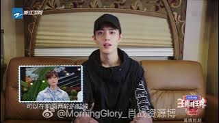 肖战210416王牌对王牌VCR对李宇春说的话 清唱软肋 春春导师特别好❤️