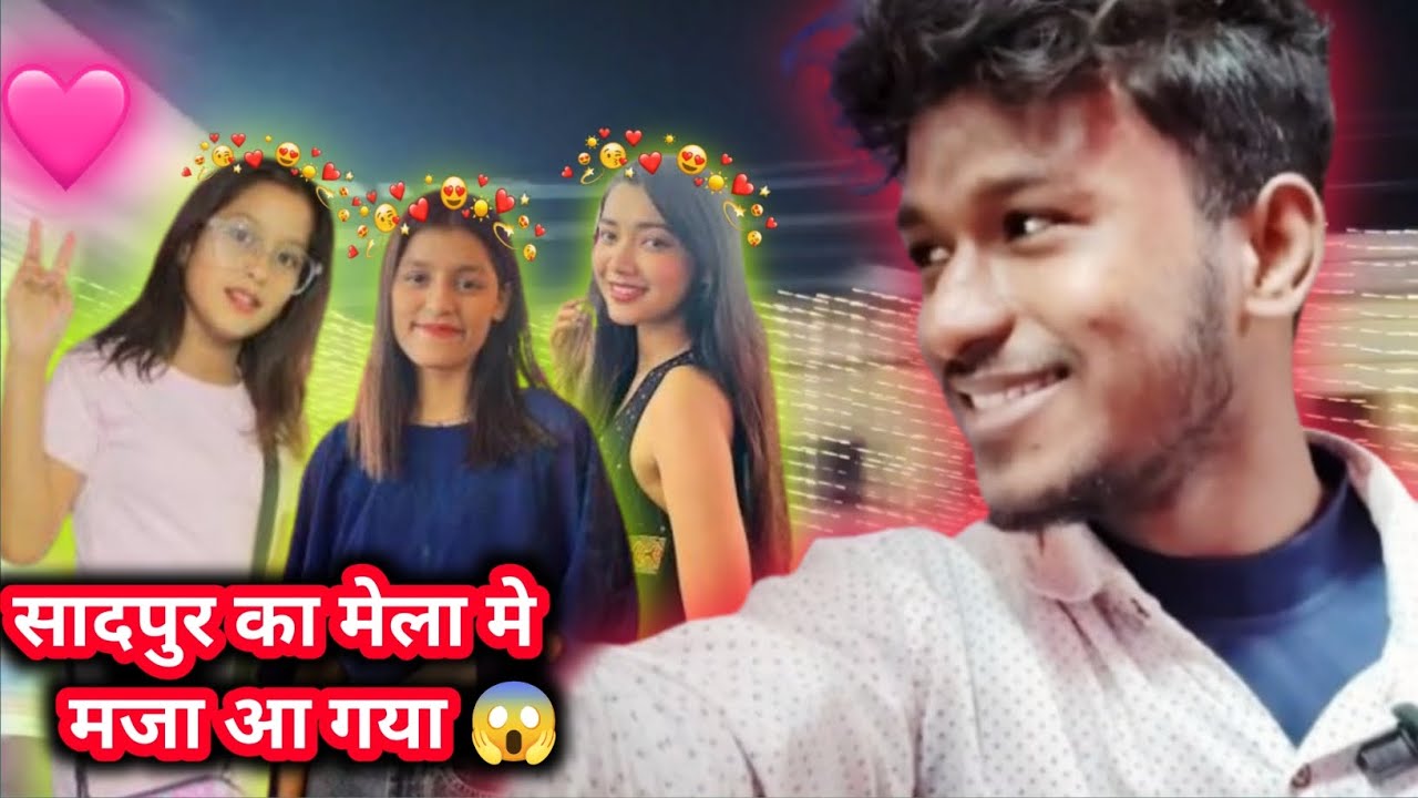 सादपुर बिष्णु महायज्ञ मेला LIVE 😱 | भव्य आयोजन | गाँव का सबसे बड़ा मेला
