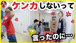 今度こそ兄妹喧嘩しないでね・・・【また模様替え】