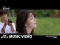 [MV] 적재 (Jukjae) - Fall In Love (나도 모르는 사이에) [알고있지만,(Nevertheless,) OST Part.7]