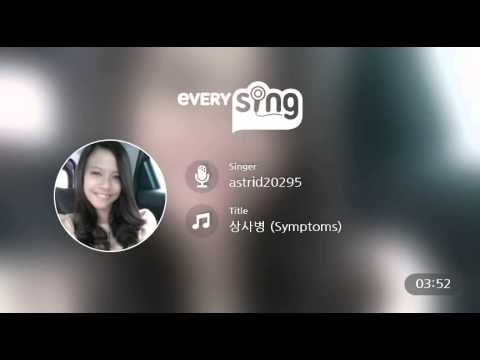 [everysing] 상사병 (Symptoms)