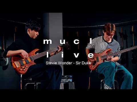 Stevie Wonder - Sir Duke | Live Jam @ MUCL