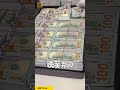 加密货币大屠杀:特朗普推文引发3.7亿美元清算,比特币大幅下跌