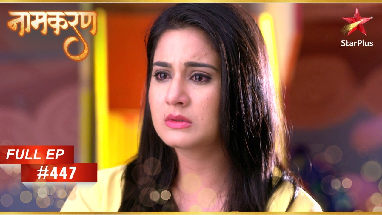 Avni को अपमान का सामना करना पड़ा! | Full Episode: 447 | Naamkarann