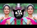 hila bharal nyar pis hi pahina rat dis | hatala dharlaya marathi song | sr & dk official | dj remix Mp3 Song