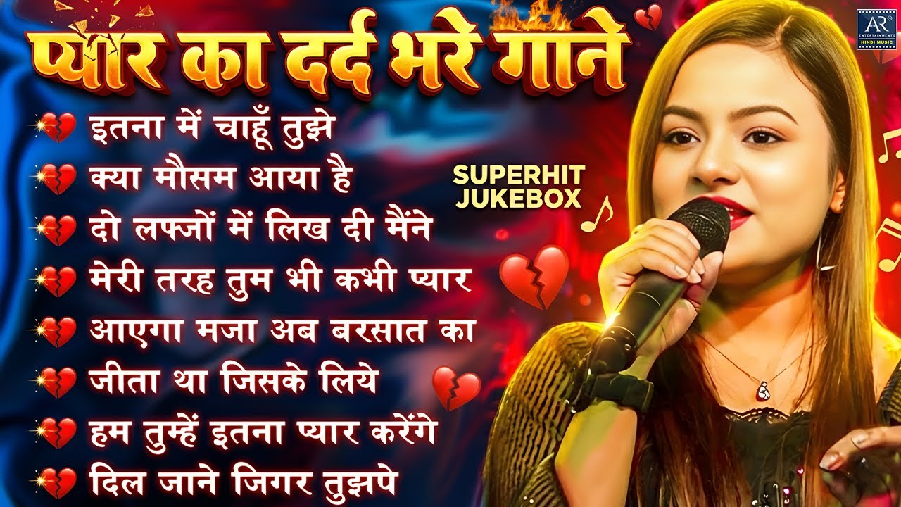 Durga Boss | 90's Hindi Superhit Songs | पुराने 90's गाने | Sadabahar 90's Songs | 90's Hits Gaane