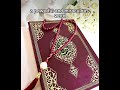 Allah is the only one forgiver# Say Astaqfirullah #unlimited times#quranic word.viral video.
