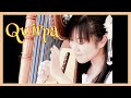 【Quirpa】Música Venezuela／Rieko Kamiyama-arpa paraguaya