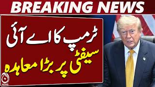 Trump AI Agreement | Superintelligence Safety | OpenAI Google Meta Anthropic xAI | Aaj News