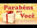 21 de dezembro 🥳 Feliz Aniversário - Mensagem de Aniversário Linda para Emocionar