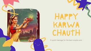 करवाचौथ की हार्दिक शुभकामनाएं । Karwa chauth whatsapp status | #shorts