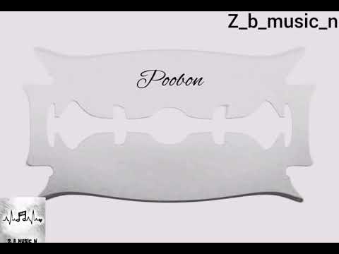 سینگل ترک تیغ از پوبون منتشر شد  