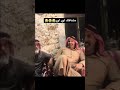 مشتاق لك اوي اوي