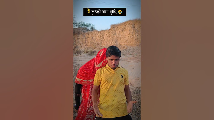 हीरा बेटे 🤣🤣#comedy #funny viralshorts #shorts #bbacomedywala #fun #trendingshorts #heera #beta
