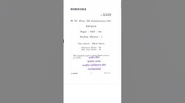MSc 3Sem Physics Nuclear Physics Question Paper 2021#msc#physics#shorts