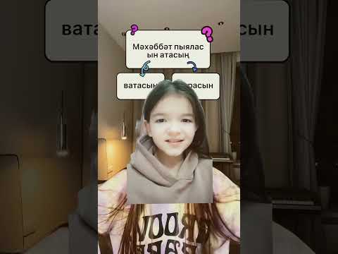 30 декабря 2023