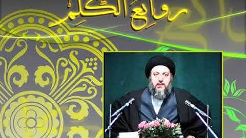 القرآن الكريم كتاب الهداية..
