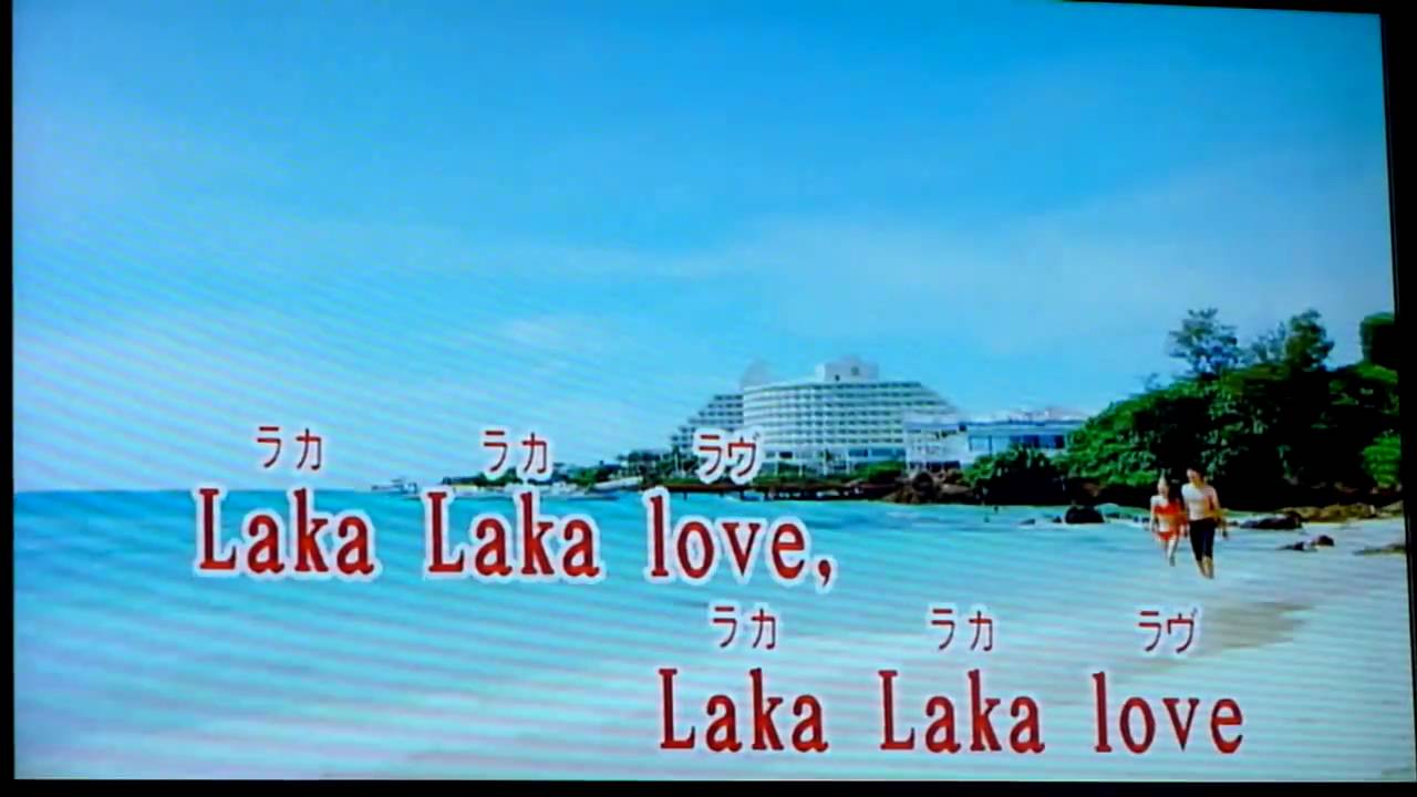 Uverworldのシャカビーチをカラオケで歌ってみた Youtube