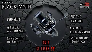 LIZARD BLACK MYTH SPINNING REEL