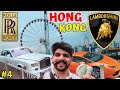 City Full of Supercars 😱 | Lamborghini, Rolls Royce & Tesla Everywhere! Giant Wheel Ride
