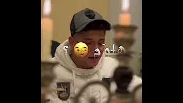 افجر حالات واتس مهرجانات امين خطاب جديد لسه منزلش2023 اه ياويلي من صحابي كلهم جابين غيابي 
