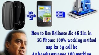 how to conect to  4g sim 3g smart phone screenshot 5