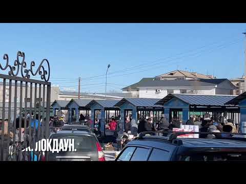 Несправедливый локдаун в