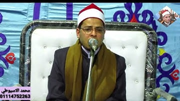 شاب متمكن جدا يقرأ سورة القصص اداء الكبار العظماء تعال وشوف