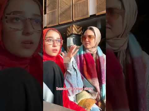 يا ساتر يارب