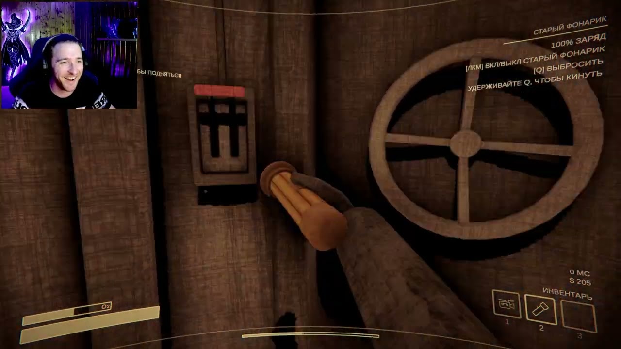 Content Warning // Снять контент и стать звездой