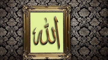 ابداع التلاوة مقام النهاوند سورة الحشر الشيخ محمد صديق المنشاوي www.qoranet.net