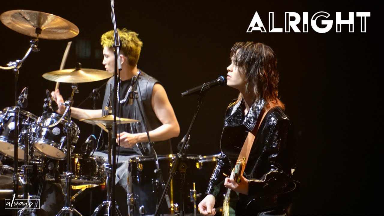 《Alright》@TigerYau邱傲然 feat. LokmanYeung楊樂文 & StanleyYau邱士縉 & JerLau柳應廷