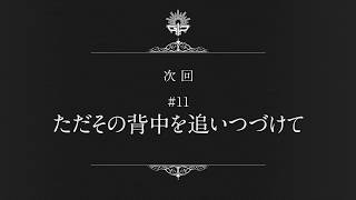 TVアニメ「22/7」11話Web予告