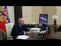 Новые выплаты на детей Путин назвал, кому и сколько дадут в 2021 году