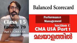 Balanced Scorecard | Performance Management | Section C | Part 1 | Episode 79