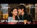 Perfect Crown | Episode 3-4 Spoilers &amp; Revealed | IU | Byeon Woo Seok | Noh Sang Hyun [ENG SUB]