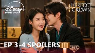 Perfect Crown | Episode 3-4 Spoilers & Revealed | IU | Byeon Woo Seok | Noh Sang Hyun [ENG SUB] Net Worth