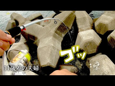 【 何度でも穴 】美味しい