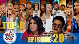 Nation's Got Talent || Singing (EPISODE 20) Top 9 | Ananda Karki | Devika Bandana