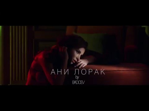 Ани Лорак - Удержи мое сердце (Тизер первый)