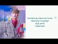 ATEEZ TAKE ME HOME Lyrics