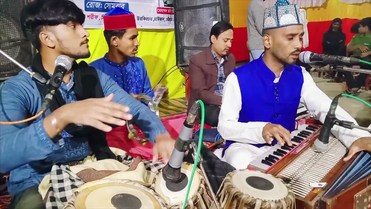 রাজ ভান্ডার দরবার শরিফে একটি অসাধারণ বিচ্ছেদ গান শিল্পী মহসিন আলী 