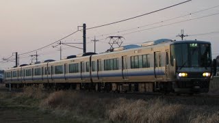 5366M 223系近ｷﾄR57編成